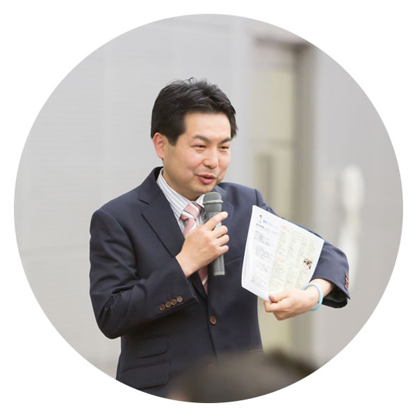 相続知財鑑定士 鹿内幸四朗(しかないこうしろう)